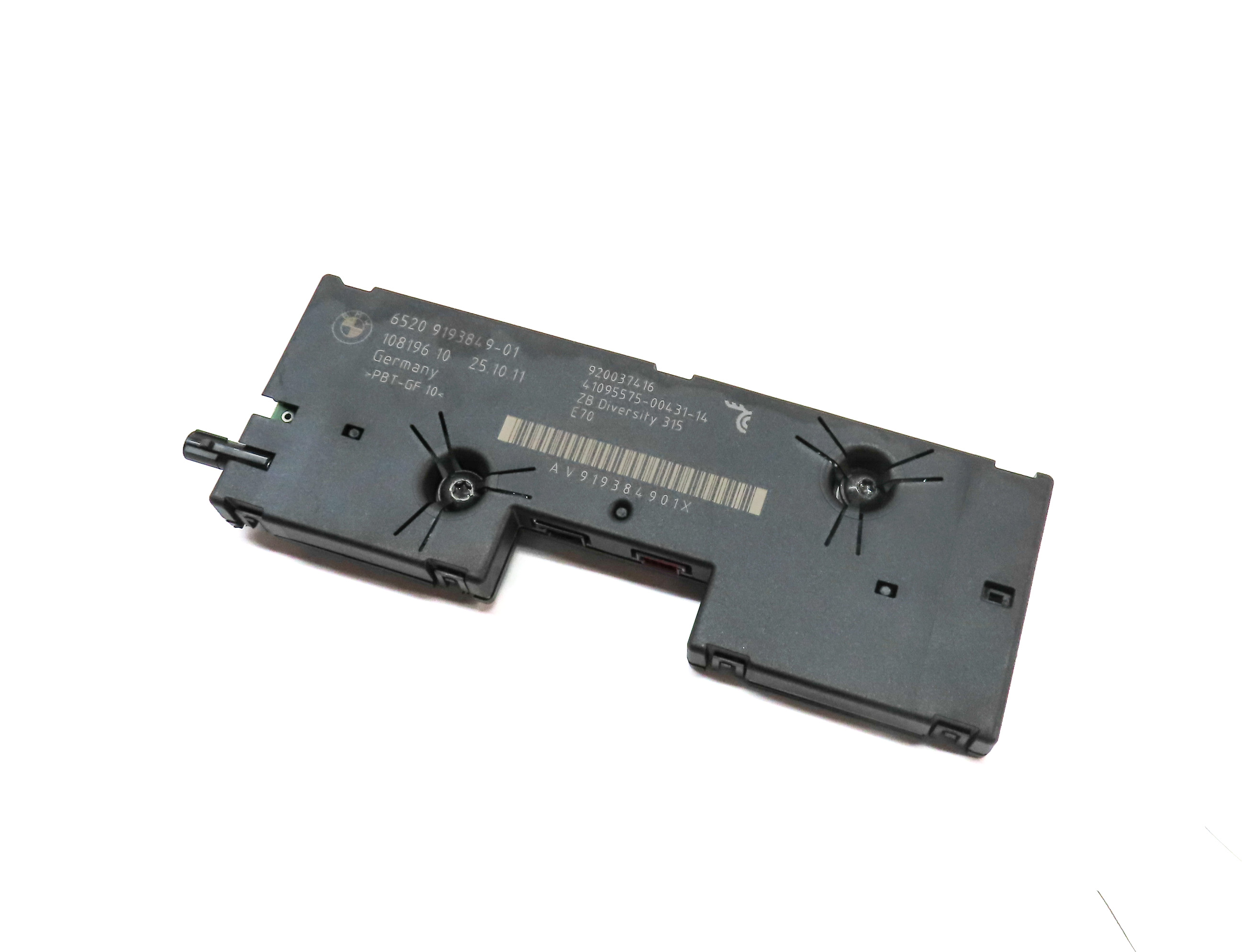 2012 BMW X5 (E70) RADIO STEREO ANTENNA RECEPTION DIVERSITY AMPLIFIER — exact item pictured